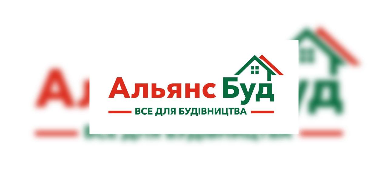 АльянсБуд (лого)